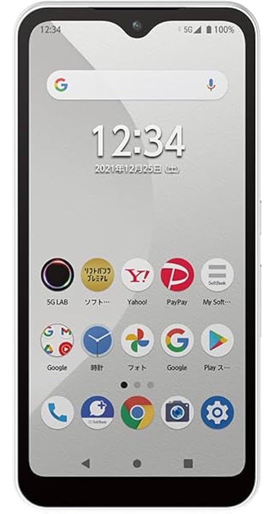 arrows スマートフォン本体 Amazon | 富士通 Arrows We スマホ 64GB softBank版 Android